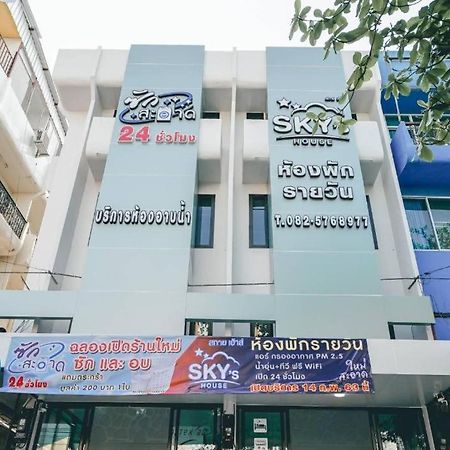 Sky'S House Otel Chiang Mai Dış mekan fotoğraf